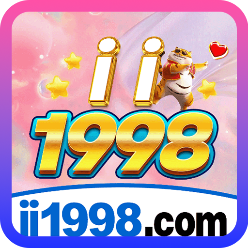 ii1998.com logo